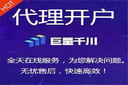 SEM推广代运营公司：助力企业提升广告效果